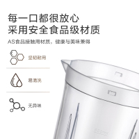 美的(Midea)榨汁机搅拌机LZ25Easy119一机双杯料理机家用多功能榨汁机婴儿辅食机智能搅拌研磨机果汁机带滤网
