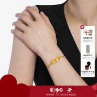 周大福 本命年蛇年生肖画蛇添财太极蛇足金黄金转运珠男女同款配绳礼物 EOR1307七夕礼物