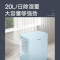 格力(GREE)除湿机 DH20EOA1A 家用地下室卧室客厅抽湿机 低噪智控除湿器吸湿器干燥机20升/天 WIFI版