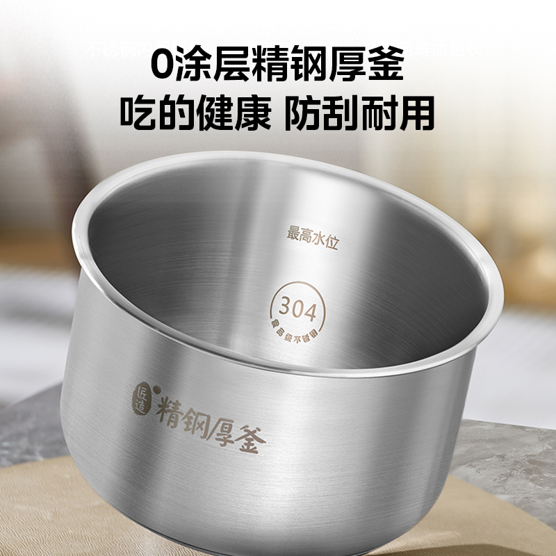 美的电压力锅0涂层精钢内胆高压快煮家用 MY-C6330G高清大图