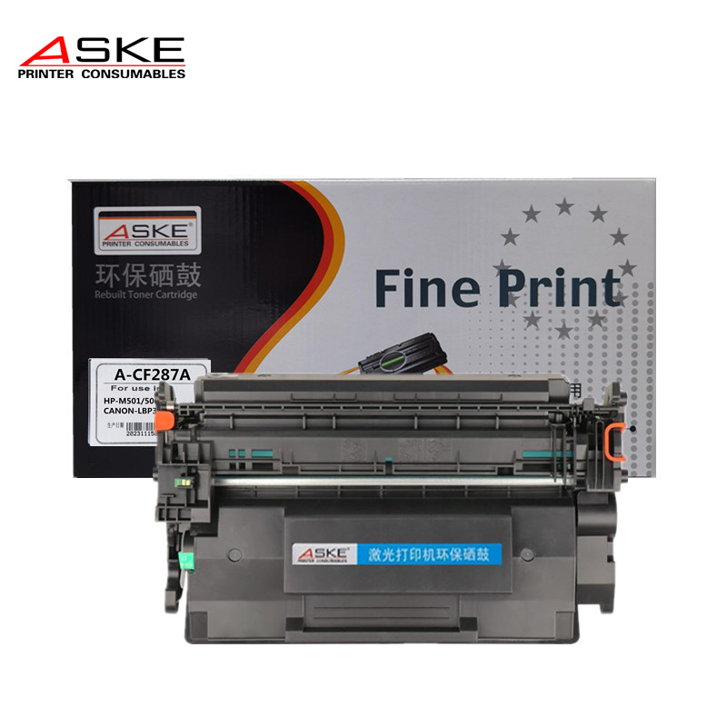 ASKE PRINTER CONSUMABLES激光打印机黑色硒鼓A-CF287A高清大图