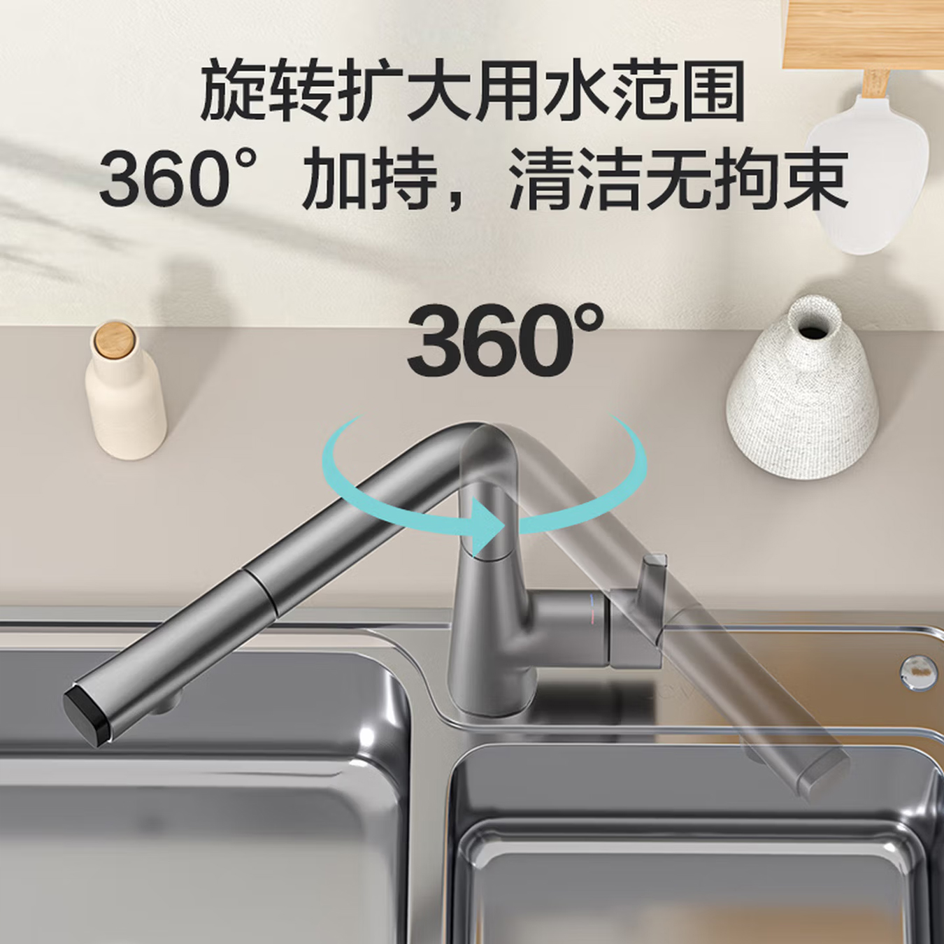 九牧(JOMOO)厨房水龙头抽拉式冷热水龙头家用水槽洗菜盆洗碗池水龙头33145高清大图