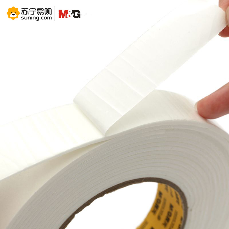 晨光双面泡棉胶带AJD97354 24mm*5y 白色 单卷装 （起订量不足48卷不发货）
