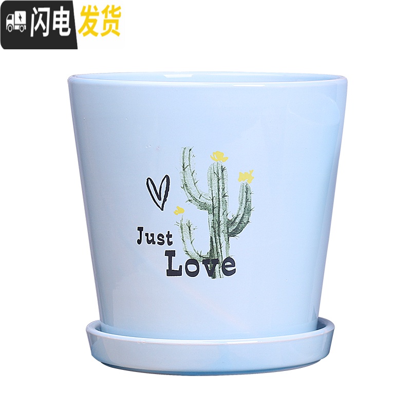 三维工匠两个大号花盆陶瓷带托盘清创意个性家用吊兰绿萝多肉绿植花盆 30-两个蓝鹿17厘米 大花盆容器高清大图