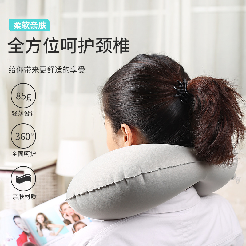 旅行护颈枕颈椎飞机U型枕充气坐车午睡枕眼罩抗疲劳套装