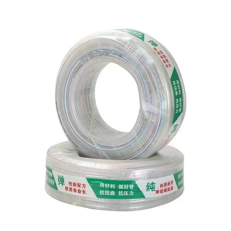 诚智旺 塑料管浇水软管 6分100米/盘高清大图