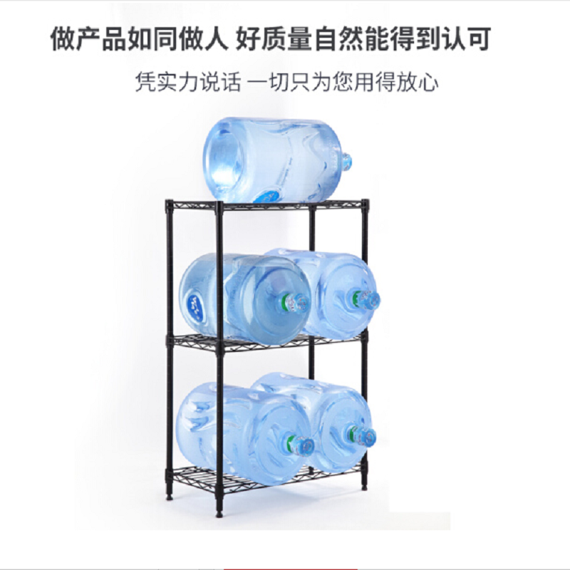 138 美之高(MZG)家用储物架厨房置物架 卧室客厅卫生间收纳杂货架落地金属货架收纳架子