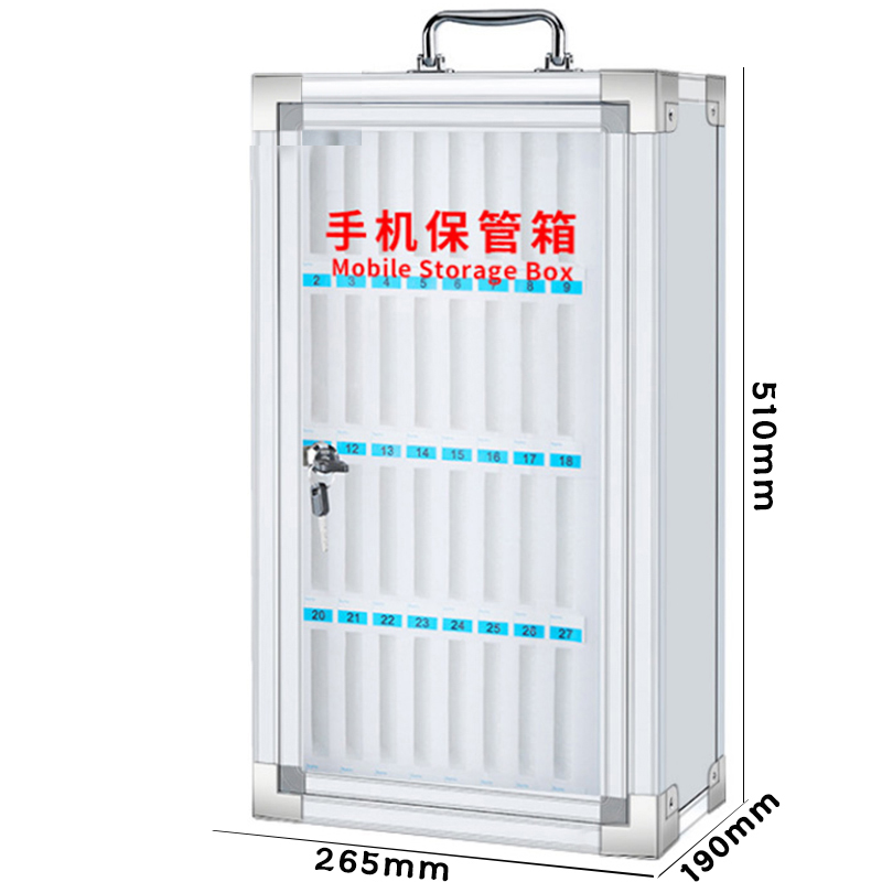 芙瑞塔 收纳盒36位个