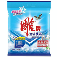 雕牌大包装洗衣粉3kg速溶快洁苹果香无磷洗衣粉