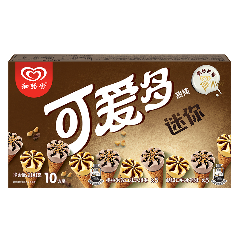 迷你可爱多甜筒提拉米苏朗姆口味冰淋200g