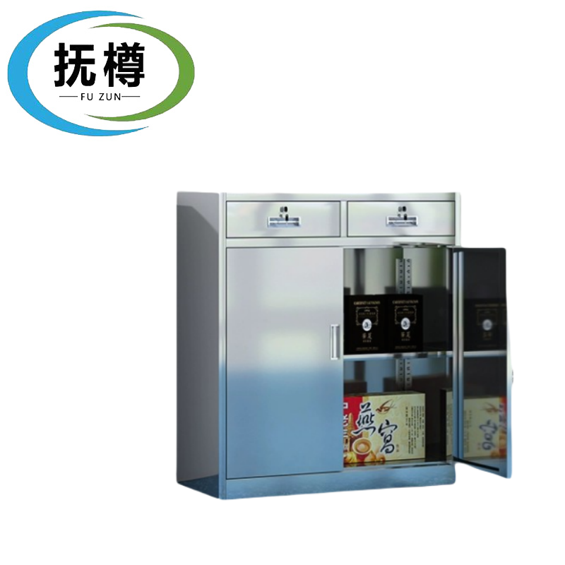 抚樽不锈钢矮柜二斗高清大图