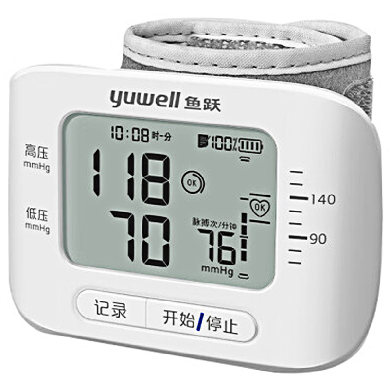 鱼跃yuwell腕式电子血压计 YE8700AR