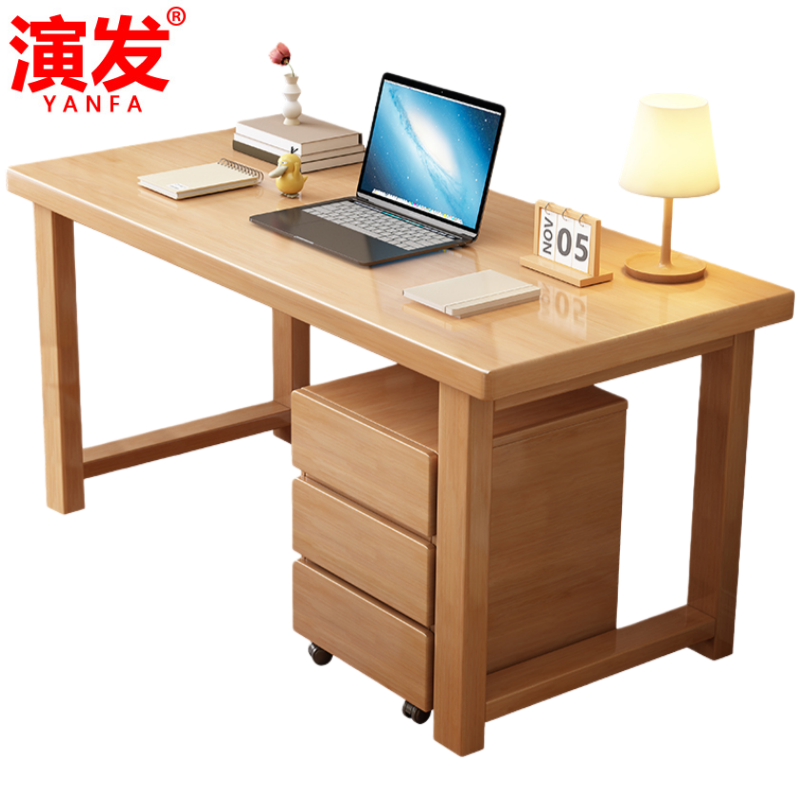 演发 办公桌100cm 张高清大图