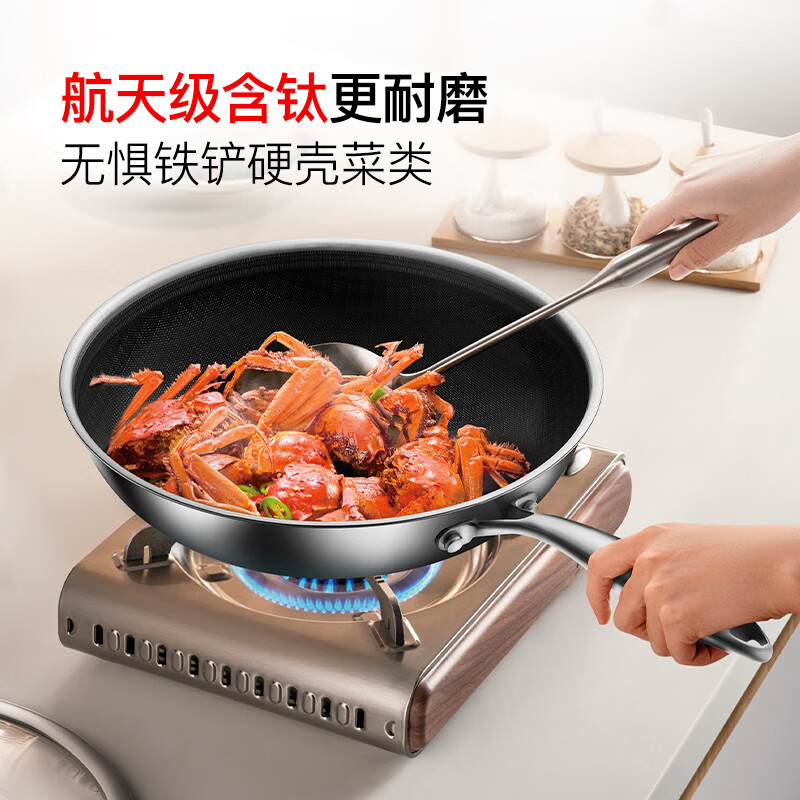 SWISS MILITARY 瑞士军工 钛金刚·0涂层不粘煎锅(带盖)28cm TJ2128