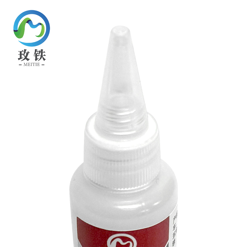 玫铁缝纫机油30ml瓶高清大图