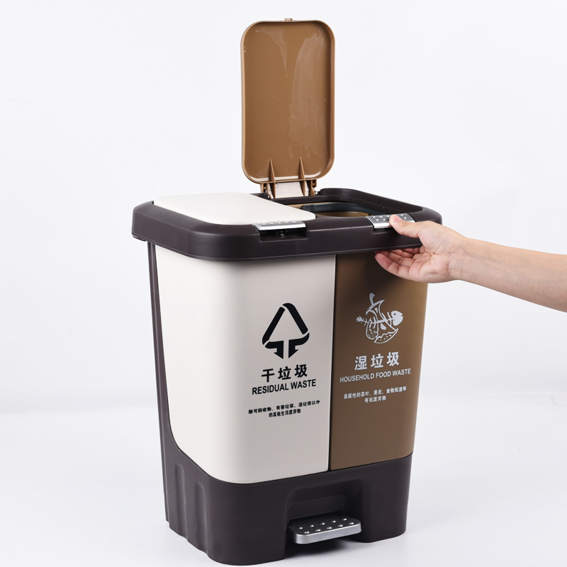 递乐(DiLe)7201分类垃圾桶/可回收厨余厨房垃圾户外分类桶上海专用脚踏干湿分离垃圾桶带手按自动按钮