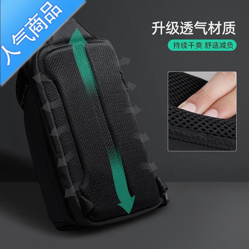 封后马可莱登胸包男士斜挎包机能潮牌多单肩大容量商务休闲小背包