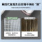 美的(Midea)空调大挂机3匹商用三级变频客厅家用店铺商场办公室商铺官方正品大功率巨省电空调KFR-72GW/G1-3