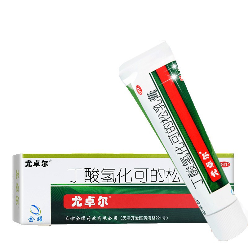 尤卓尔 丁酸氢化可的松乳膏20g 过敏性皮炎 瘙痒症 湿疹高清大图