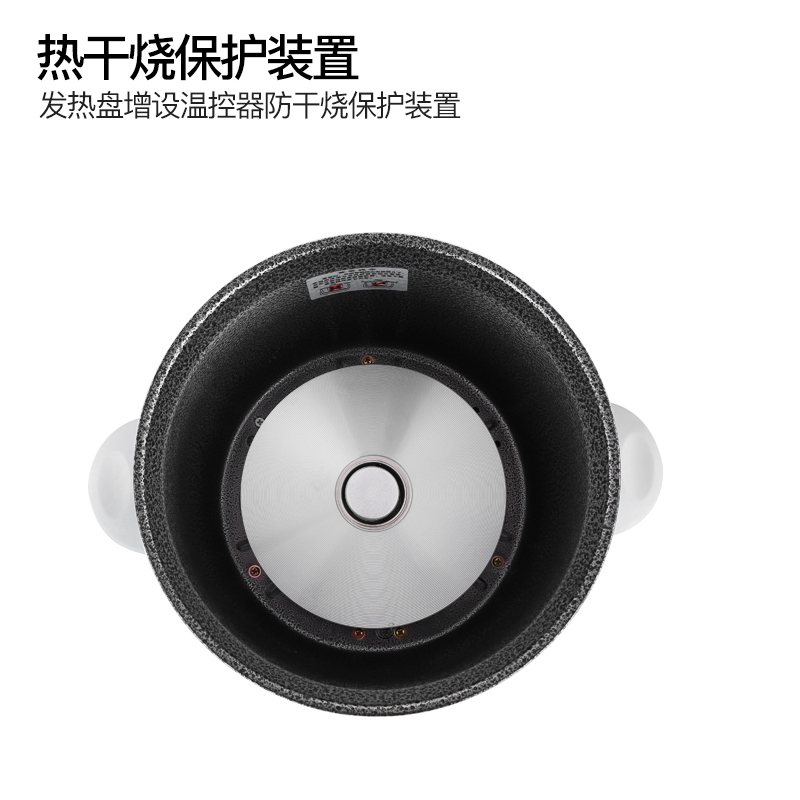 荣事达(Royalstar)电饭锅RZ-50B(W)全自动多功能5升容量电饭煲家用小型电饭煲5-7人学生多功能