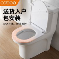 卡贝普通家用马桶抽水坐便器虹吸式卫生间小户型节水防臭恒温座便