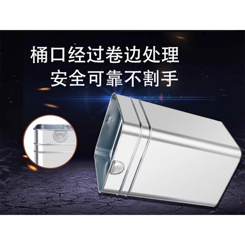 伽隽 垃圾桶内胆 29*48cm 个高清大图