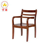 [万保]办公家具 实木会议椅 家用全实木餐椅有扶手现代中式 办公椅 可定制其他