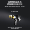 苏泊尔(SUPOR)家用全屋零冷水燃气热水器JSQ30-16R-UC83(天然气)16L双变频恒温彩晶玻璃APP远程智控