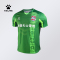 KELME/卡尔美旗舰店20年中甲足球俱乐部球员版球衣天山雪豹比赛服
