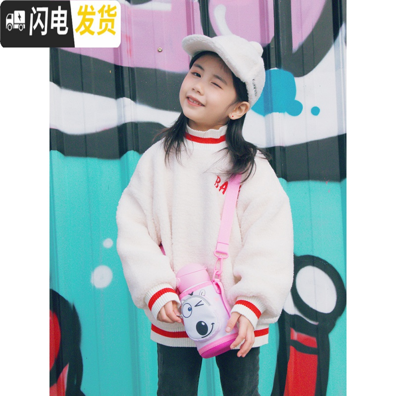三维工匠儿童保温杯带吸管两用水杯女男幼儿园宝宝小学生水壶贝 贝肯熊600粉色[316不锈钢+一杯三盖+杯刷管刷+杯套