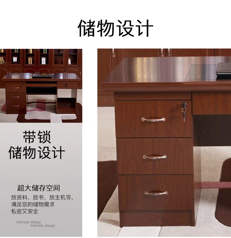 渝瑞坤 办公桌 1600*800*760mm 张高清大图