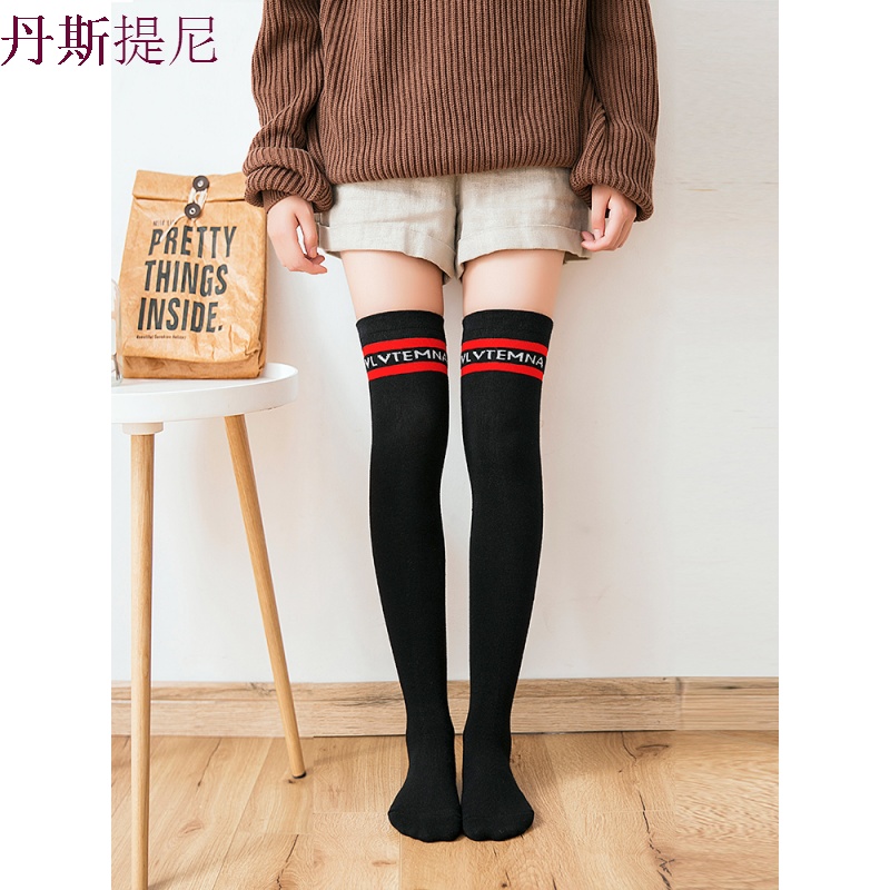 过膝袜长袜子女秋冬中筒日系高筒袜套学院风韩版潮棉袜大腿长筒袜