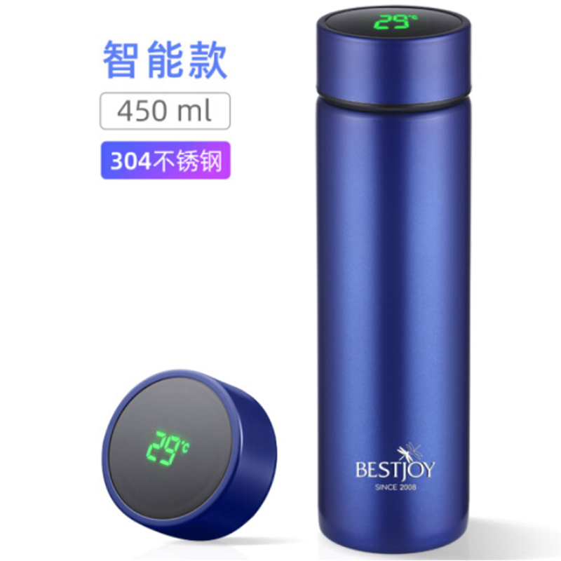 富光拾喜FGBE-VM21触屏数显304不锈钢保温杯450ml