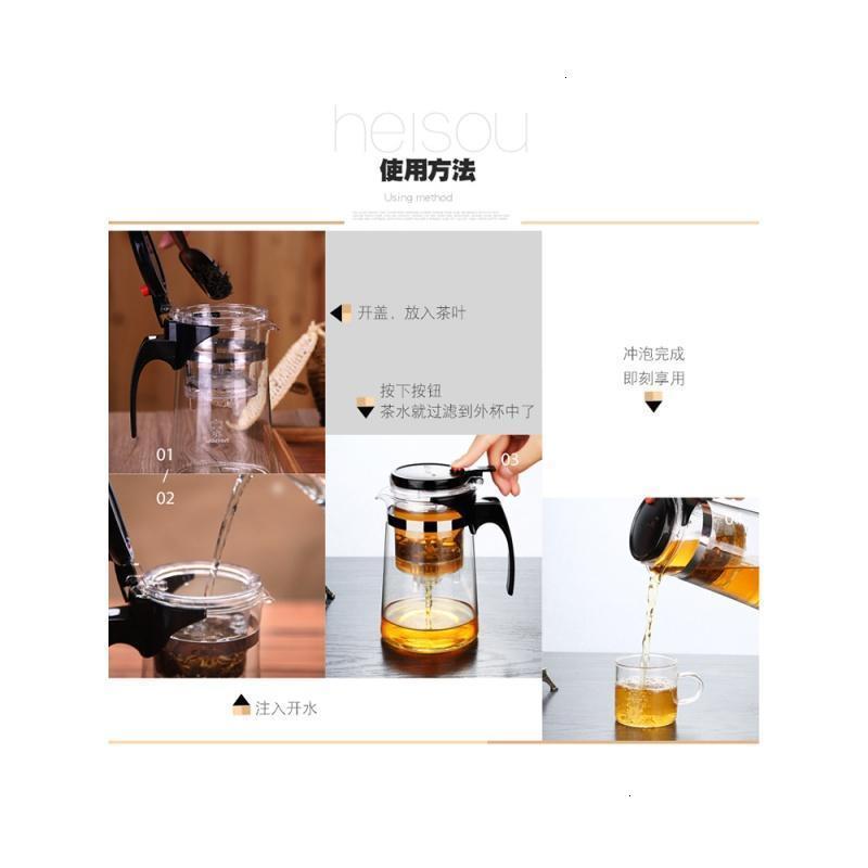 飘逸杯防爆可拆洗功夫泡茶壶家用冲茶器过滤内胆玻璃茶壶套装茶具