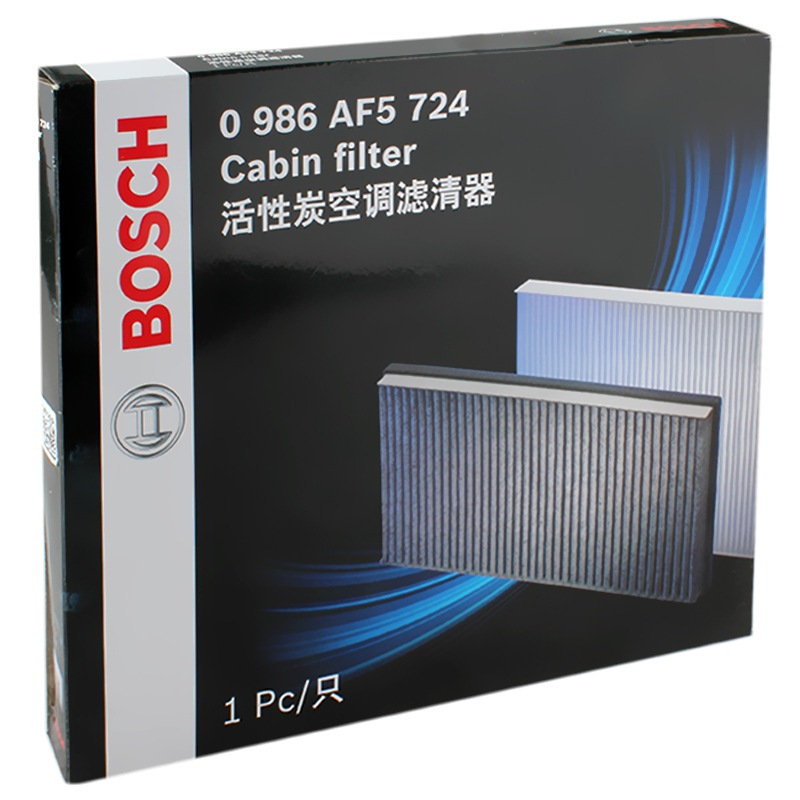 博世(BOSCH)双效防PM2.5空调滤清器0986AF5724(日产逍客1.6L/2.0L/奇骏/启辰T70)