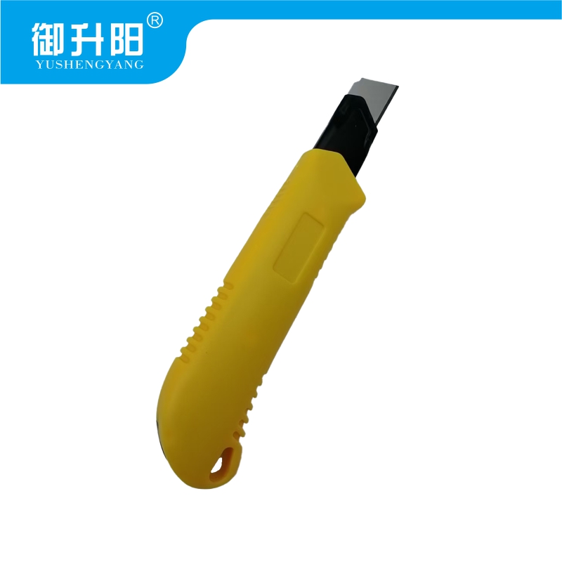 御升阳 塑壳壁纸刀 经济款 把高清大图
