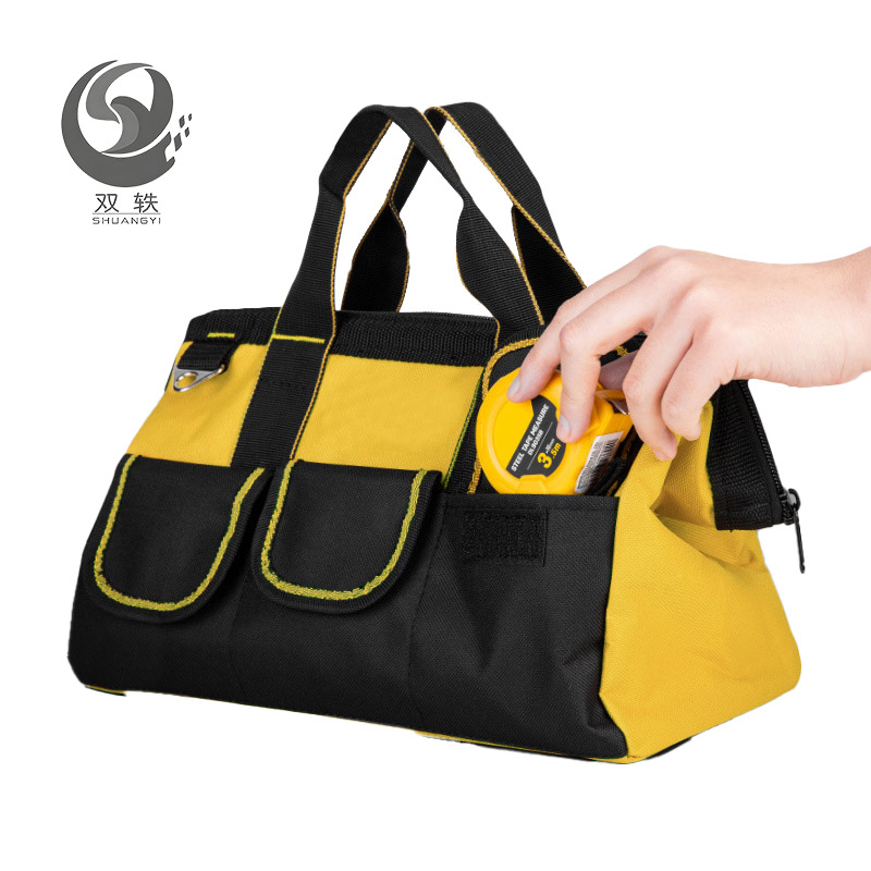 双轶 手提工具收纳包31*17*22cm 个高清大图