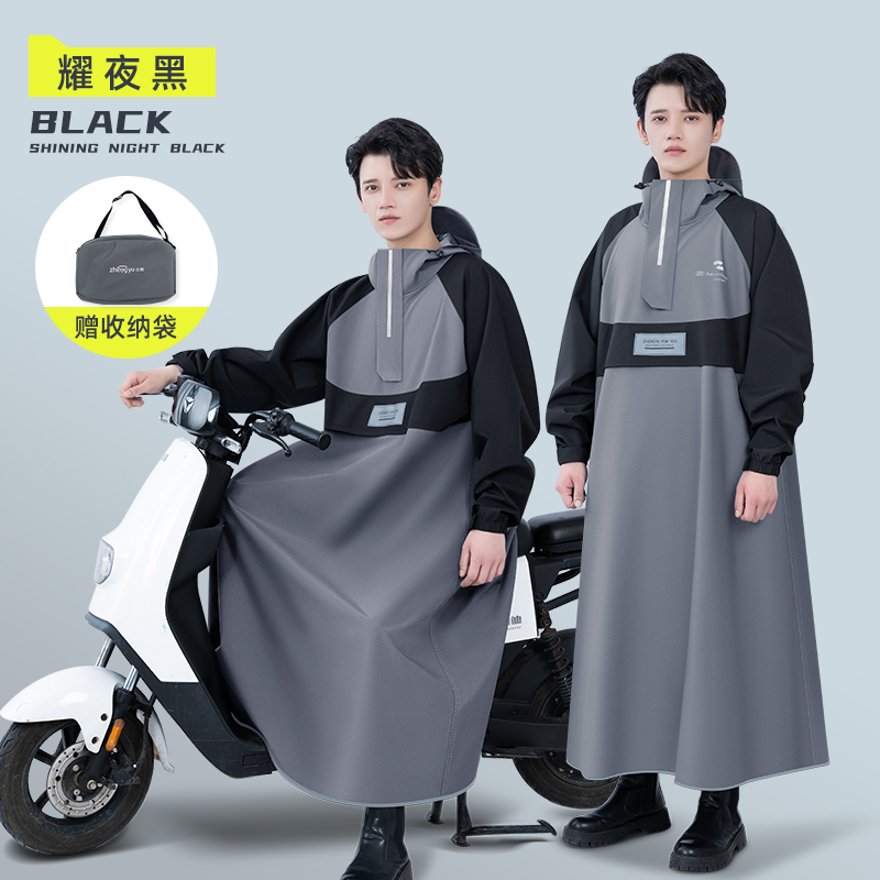 正雨雨衣电动车长款全身防暴雨成人摩托车单人电瓶车骑行雨披男女9063 墨黑【升级春亚纺面料+A型加宽下摆】 XL