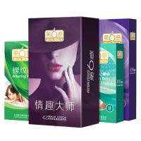 第六感 情趣避孕套 44只装 中号 狼牙套带刺阴蒂刺趣 超薄款安全套(新老包装随机发货)