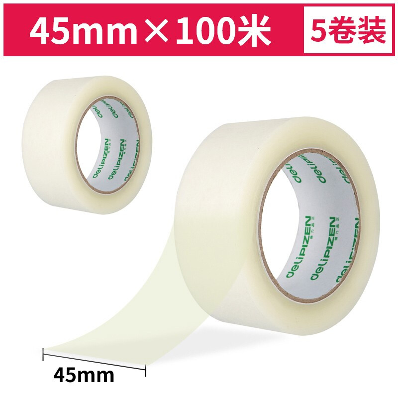 得力(deli)33119A透明胶带快递打包封箱胶带45mm*100m*45μm(5卷/筒)高清大图