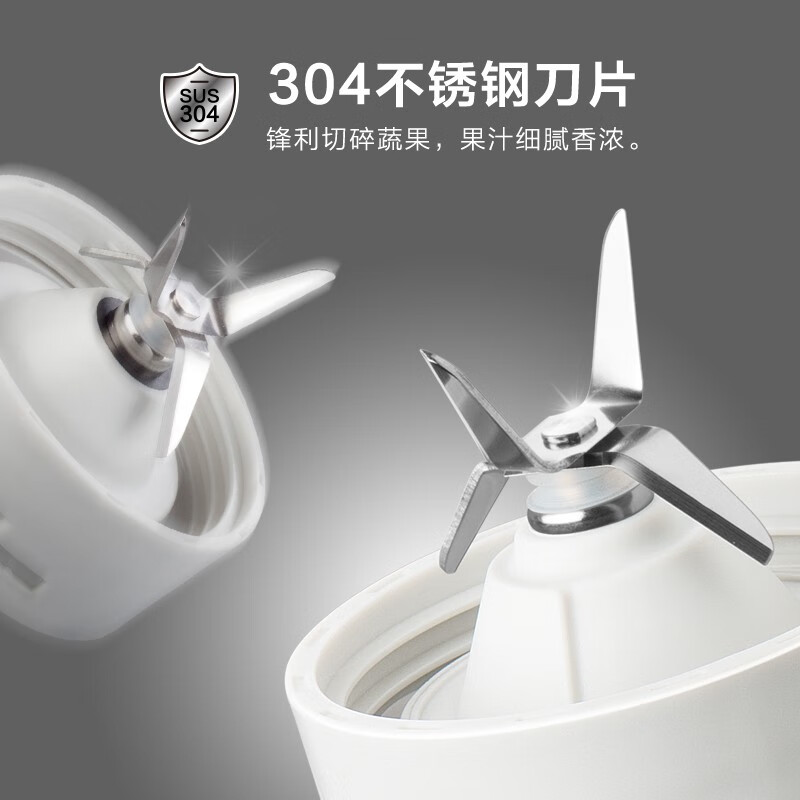 小熊(Bear)双杯榨汁机水果汁机多功能迷你随行杯料理机 LLJ-D04A1浅绿色高清大图