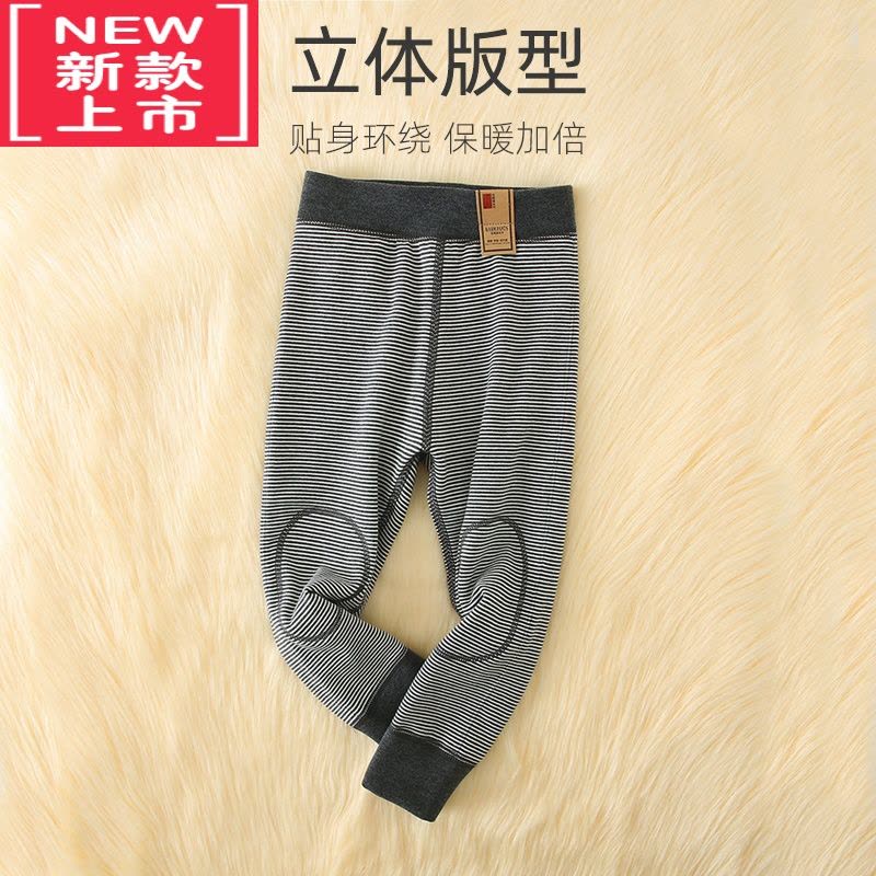 可莉允儿童保暖裤德绒秋冬男童秋裤加绒宝宝棉裤内穿加厚女童打底裤绒裤图片