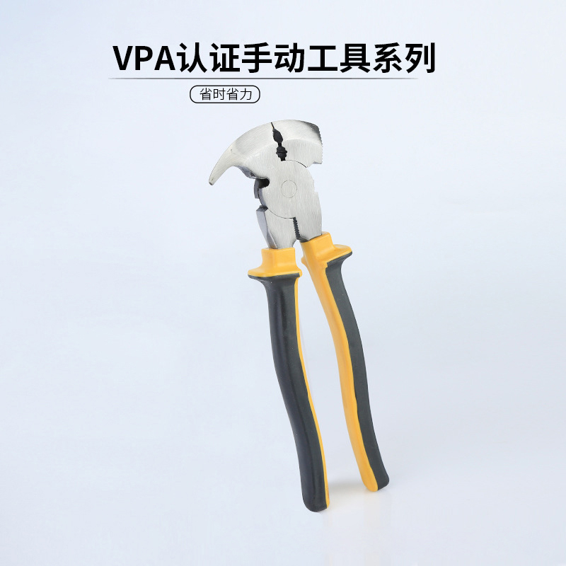 规格[全长280(mm)10寸带钩篱笆钳]10寸带钩篱笆钳手动钳子专业五金工具