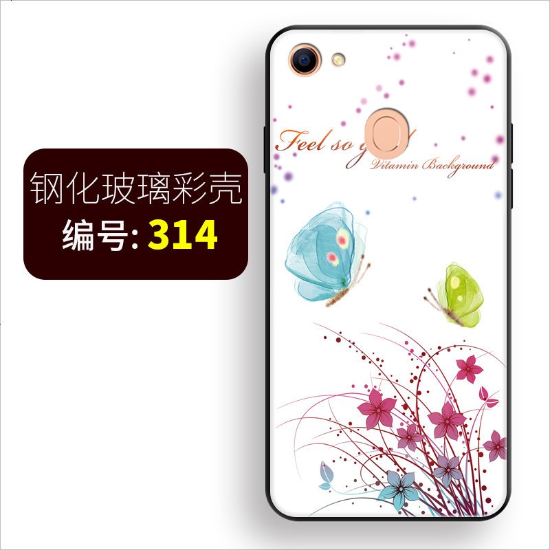 OPPOA73手机壳opopA73M硬外套0pp0f5全包