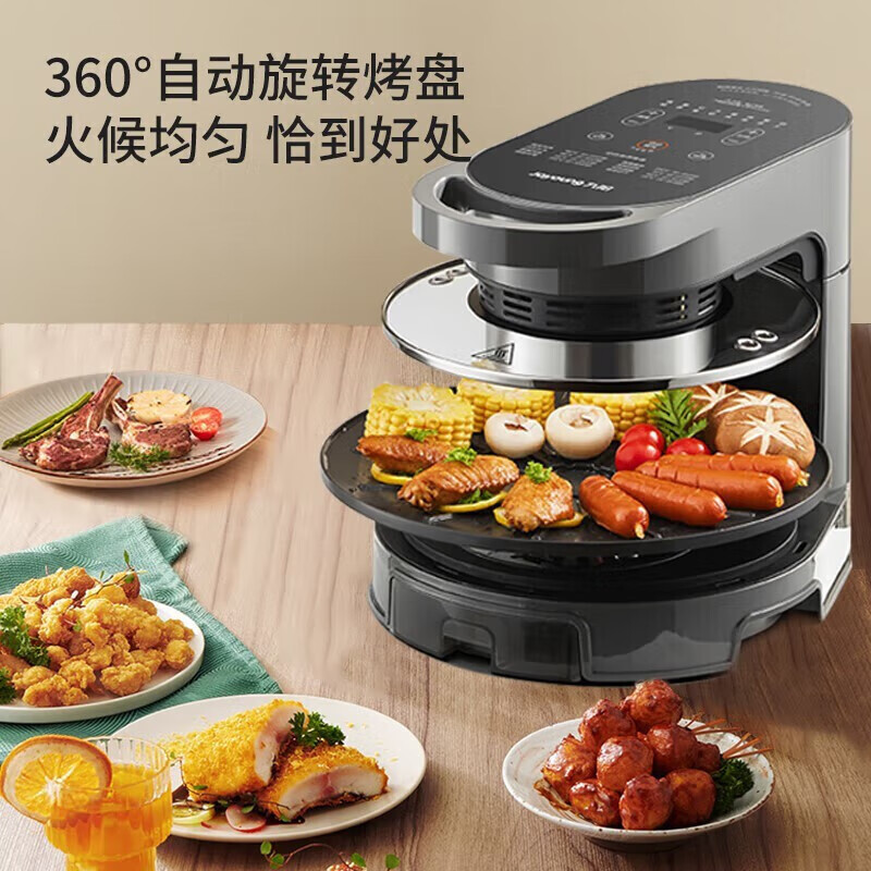 九阳 KL50-VF583 家用多功能空气炸锅 可视窗口5升大容量 空炸烧烤一体机