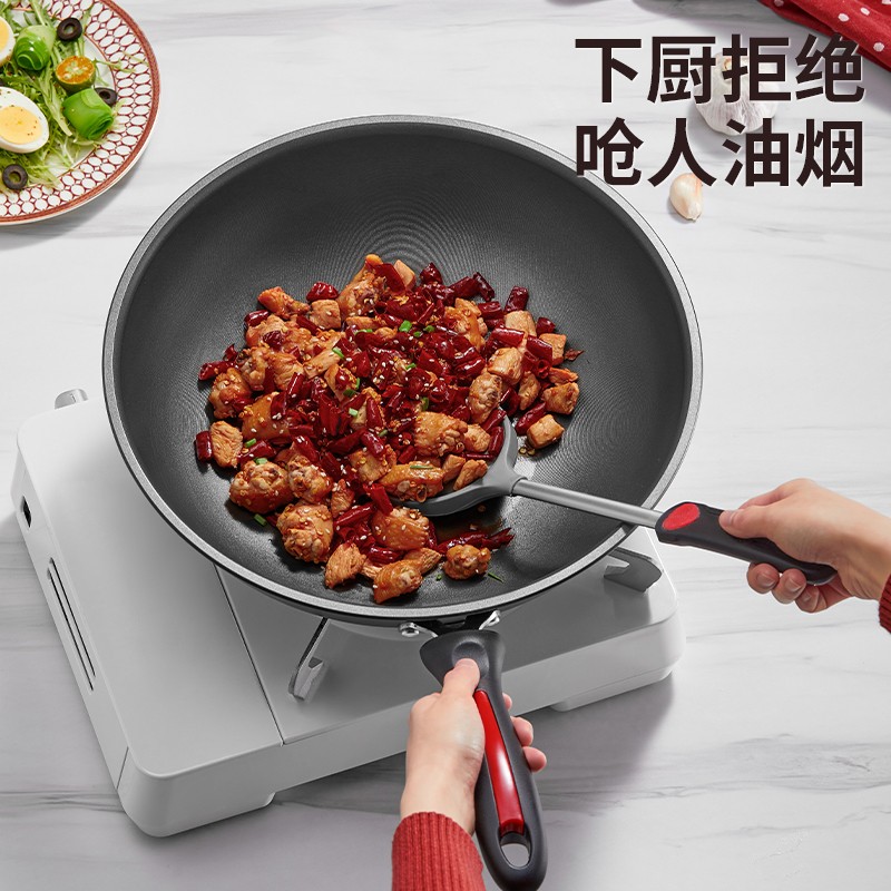 炊大皇炒锅 WG15068高清大图