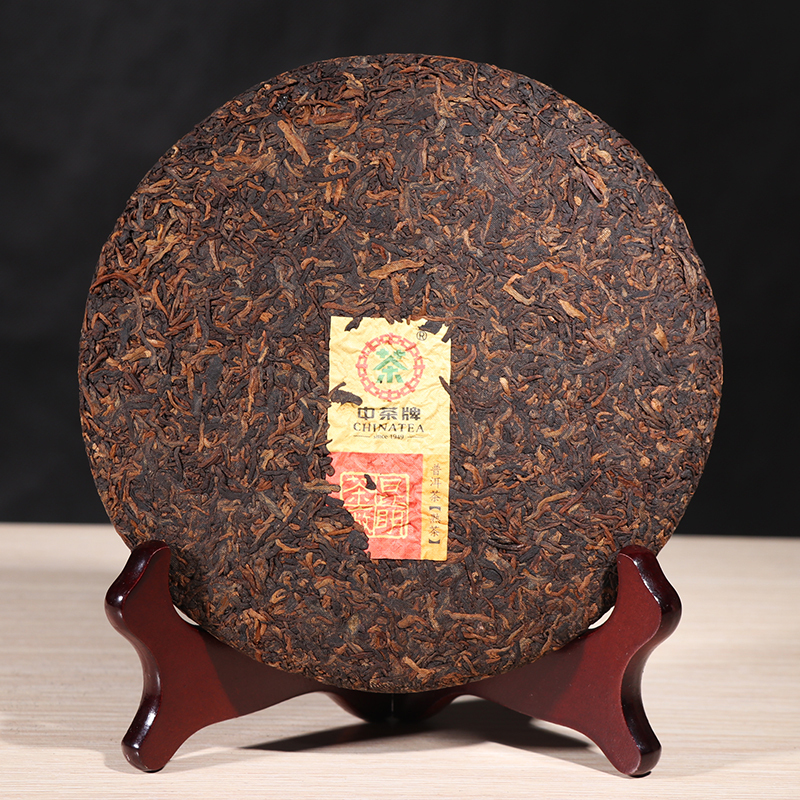 云南普洱茶 2018年中茶臻品黄印 熟茶 357克 七子饼茶 熟普 单饼 中粮集团 茶窝茶叶