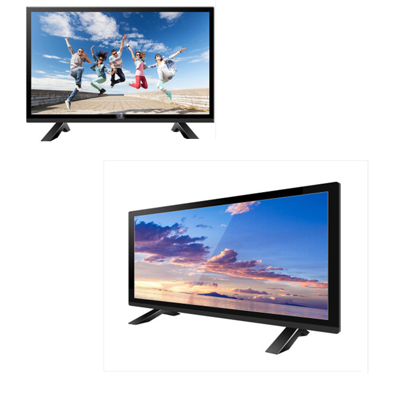 HDMI冠捷窄框液晶显示器 24B1H