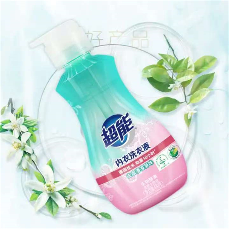 超能深层去渍洗衣液除菌抑菌强力洁净香氛留香持久低泡易漂洗设计高清大图