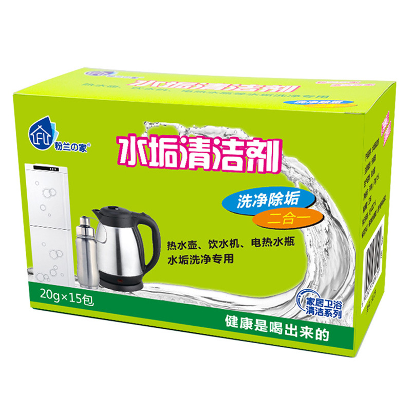 粉兰之家水垢清洁剂300g